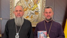 Про «пошук діалогу» ЛГБТ із християнством