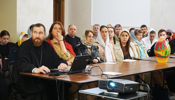 An educational conference at the