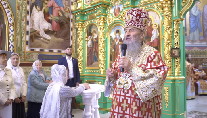 Блаженнейший Онуфрий. Фото: пресс-служба УПЦ
