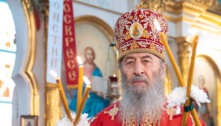 Блаженнейший Митрополит Онуфрий. Фото: УПЦ