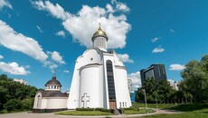 В КГГА заверили, что собор Драбинко в Киеве перешел в ПЦУ только сейчас