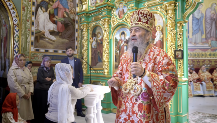 Metropolitan Onuphry. Photo: UOC Press Service