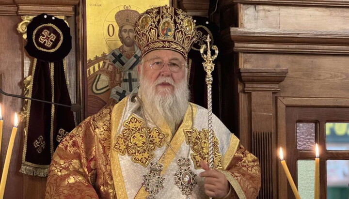 Metropolitan Nektarios. Photo: romfea.gr