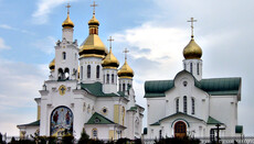Varash authorities report visit of “inspection commission” to UOC cathedral