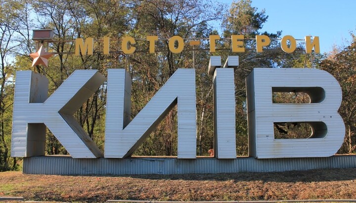 День Победы, от которого мы отказались