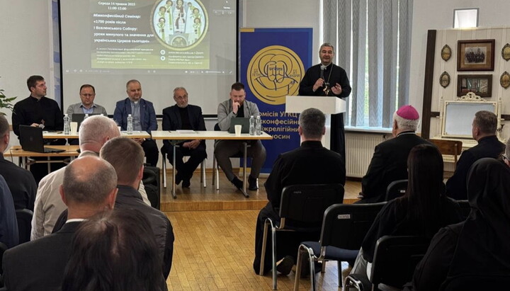 An Ecumenical Conference in Odesa. Photo: ugcc.ua