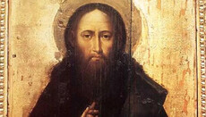 Церква святкує пам'ять преподобного Феодосія Печерського