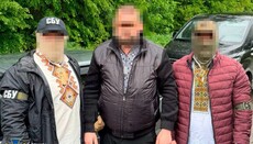 СБУ заарештувала «священника» ПЦУ за корупцію