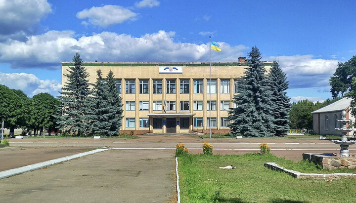 Народичская райадминистрация. Фото: esu.com.ua
