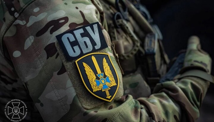 SBU. Illustrative photo: ukr.radio