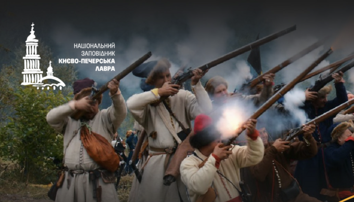 <р>Rezervația Lavra invită vizitatorii la distracții cu puști și sabii</р>