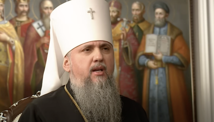 Επιφάνιος Ντουμένκο. Φωτογραφία: γραφείο τύπου ΠЦУ
