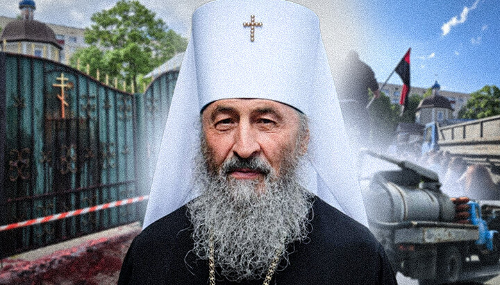<div>Οι ακτιβιστές και οι αρχές του Χμελνίτσκι διέκοψαν τη θεία λειτουργία του Μητροπολίτη Ονουφρίου. Φωτογραφία: СПЖ</div>