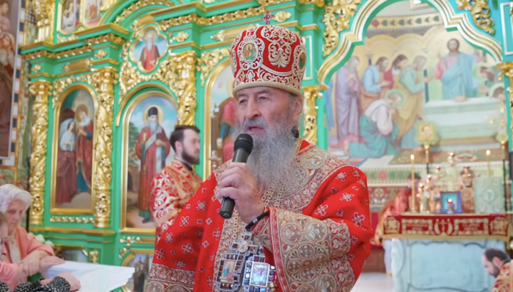 Блаженнейший Онуфрий. Фото: пресс-служба УПЦ