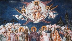 The Orthodox Church celebrates the Ascension of the Lord
