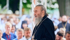Bohdan: Document on UOC Primate exiting ROC Synod published on DESS website