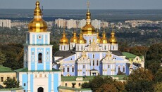 У профанаріотському ЗМІ розповіли про розчарування Патріарха Варфоломія в ПЦУ