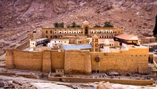 Йерусалимската патриаршия призова Египет да запази манастира на Синай