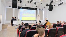 В Греции проходит конференция по проблеме ПЦУ