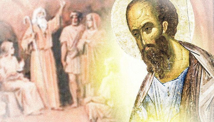 Разкази за древната Църква: епископи и дякони