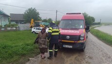 Patriarhia Română a trimis ajutor celor afectați de inundații