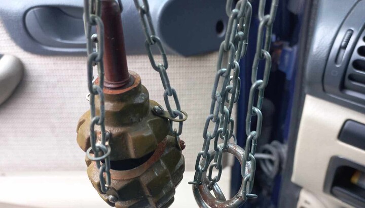 В УГКЦ показали кадило, сделанное из гранаты
