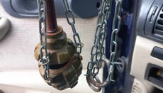 В УГКЦ показали кадило, зроблене з гранати