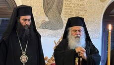 Κύπριος Μητροπολίτης Τυχικός υπέβαλε έφεση στον Οικουμενικό Πατριάρχη