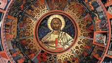 Ce nu este Biserica