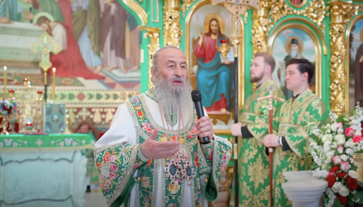 Metropolitan Onuphry. Photo: UOC press service