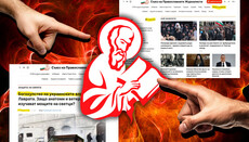 Почему СПЖ подает в Европейский суд на клеветников