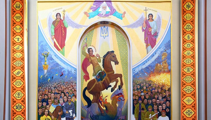 Fresco with the trident in the OCU cathedral in Kremenets. Photo: Typical Kremenets