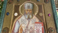 The Church commemorates Saint Luke of Crimea