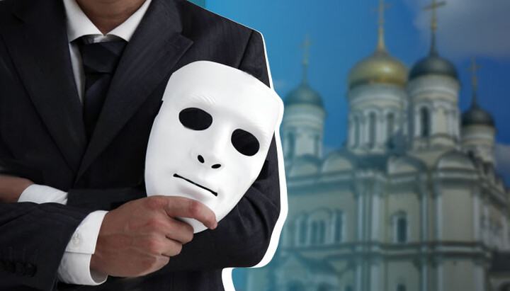 Люди, які ставилися до Церкви позитивно, надягають маску гонителів і вже не можуть її зняти. Фото: СПЖ