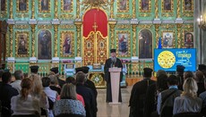 Думенко на лекции в соборе Чернигова пояснил роль Мазепы в становлении ПЦУ
