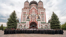 DESS confirms: UOC remains the largest religious denomination in Ukraine