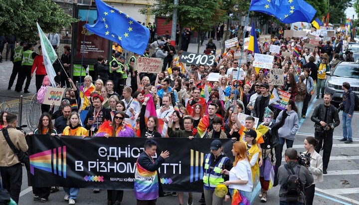 Parada gay din Kiev. Fotografie: Ian Dobronosov