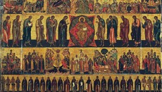 Църквата празнува паметта на всички светии