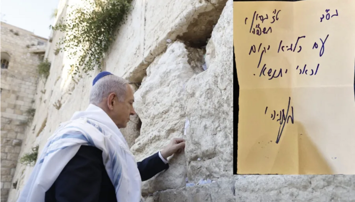 Israeli Prime Minister Benjamin Netanyahu. Photo: Ziv Koren, All Israel News