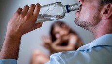 Чумата на двадесети век