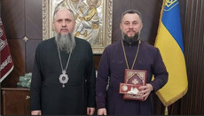 ПЦУ pregătește provocări de ziua îngerului Preafericitului, - sursa