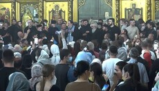 Ο Μητροπολίτης Τσερνοβιτς και η κοινότητα του καθεδρικού ναού απευθύνθηκαν στον Πατριάρχη Βαρθολομαίο