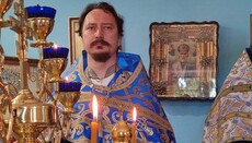 UOC priest from Kamianske summoned again by TRC