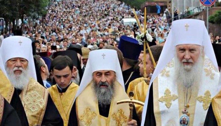 <p>Πανουκρανική λιτανεία της Ουκρανικής Ορθόδοξης Εκκλησίας (УПЦ) για τη γιορτή της Βάπτισης της Ρωσίας. Αρχειακή φωτογραφία της Ουκρανικής Ορθόδοξης Εκκλησίας (УПЦ)</p>