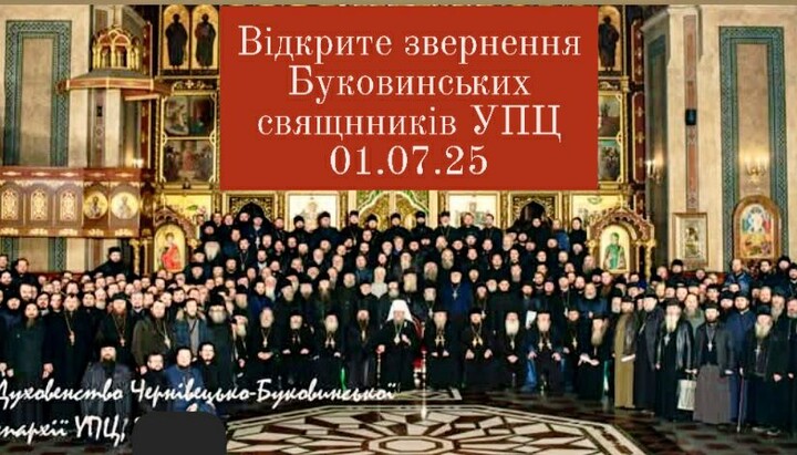 Clergy of the Chernivtsi–Bukovyna Eparchy. Photo: Eparchy’s Facebook page