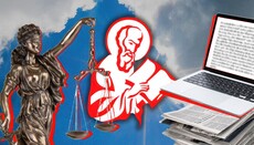 Οι συκοφάντες της СПЖ στην Ελλάδα και στην Κύπρο ζήτησαν συγγνώμη για τις επιθέσεις τους.