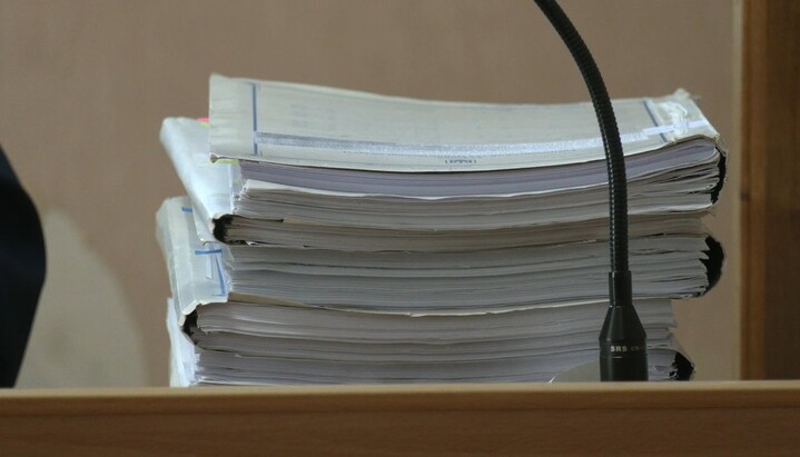 Court case materials. Photo: suspilne