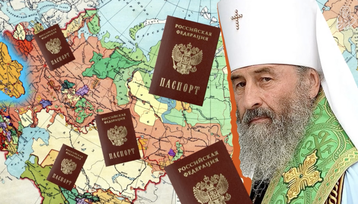 Οι αρχές ανακάλυψαν ξαφνικά ρωσικό διαβατήριο στον Μητροπολίτη Ονούφριο. Φωτογραφία: СПЖ