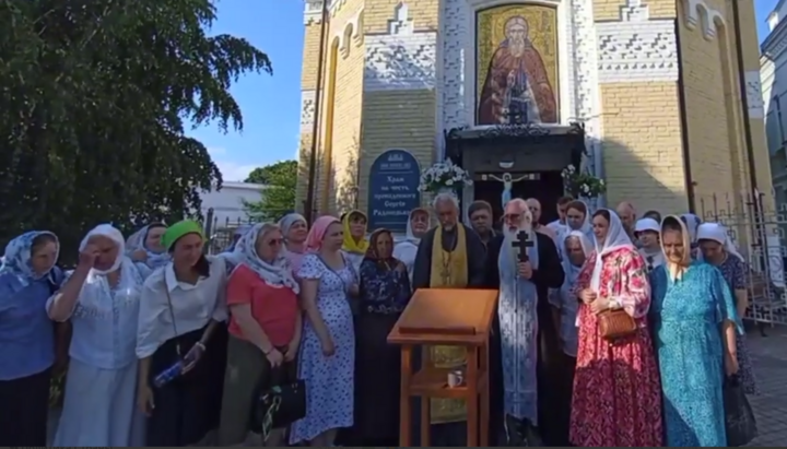 Молитовне стояння біля Києво-Печерської лаври 7 липня 2025 р. Фото: t.me/save_Lavra