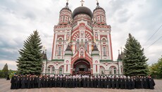 Episcopatul BOU s-a adresat lui Zelenski din cauza retragerii cetățeniei Întâistătătorului